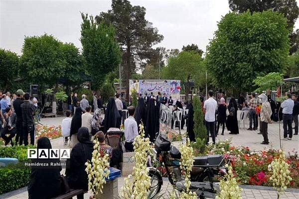 یادواره شهدا با عنوان ویژه برنامه امام زادگان عشق در گلزار شهدای بهشت زهرا تهران