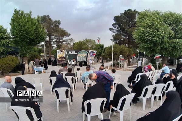 یادواره شهدا با عنوان ویژه برنامه امام زادگان عشق در گلزار شهدای بهشت زهرا تهران