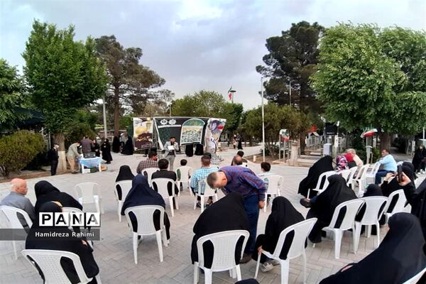 یادواره شهدا با عنوان ویژه برنامه امام زادگان عشق در گلزار شهدای بهشت زهرا تهران