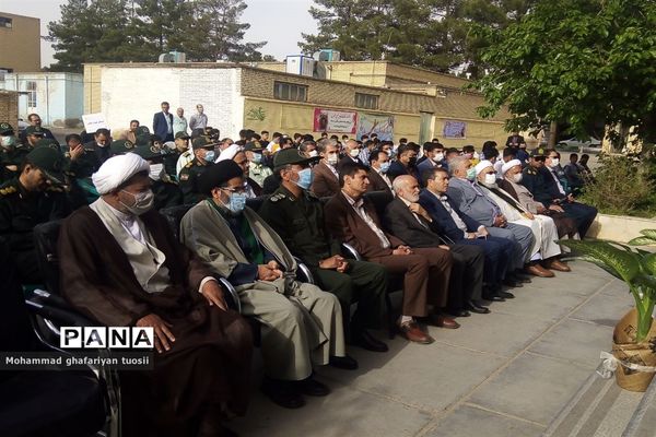 صبحگاه مشترک به‌مناسبت هفته معلم در تربت جام