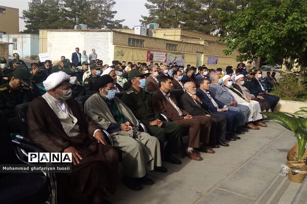 صبحگاه مشترک به‌مناسبت هفته معلم در تربت جام