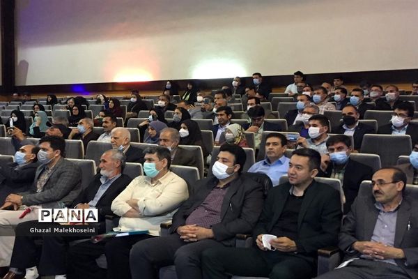 گرامیداشت هفته معلم