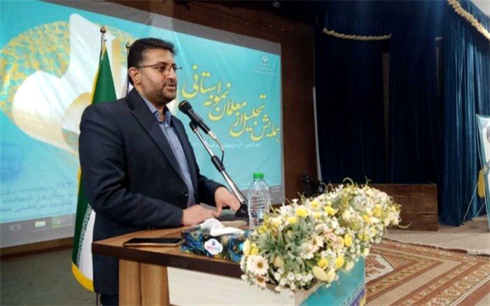 870 هزار فرهنگی مشمول قانون رتبه‌بندی معلمان می‌شوند