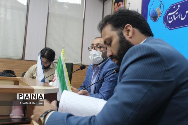 جلسه کارشناسان و مدرسین سازمان دانش‌آموزی قم