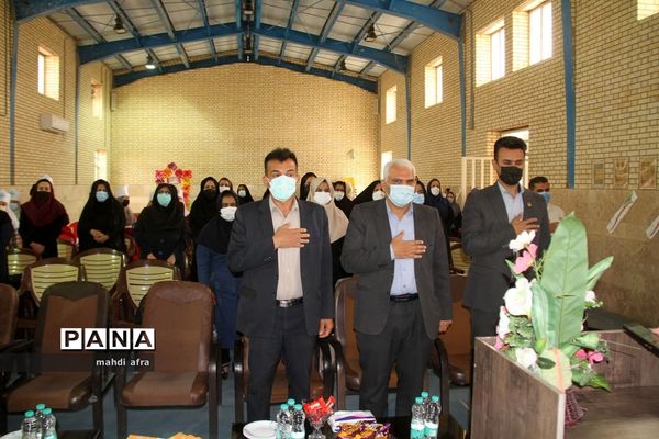 آیین اختتامیه طرح سفیران سلامت دانش‌آموزی