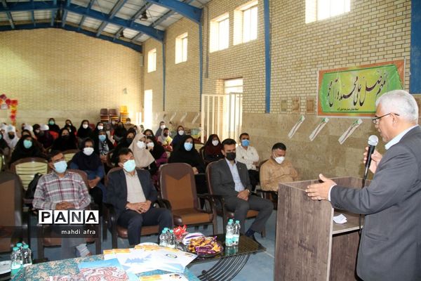 آیین اختتامیه طرح سفیران سلامت دانش‌آموزی