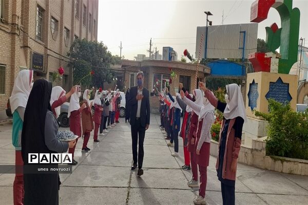 آیین سپاس معلم در کرمانشاه