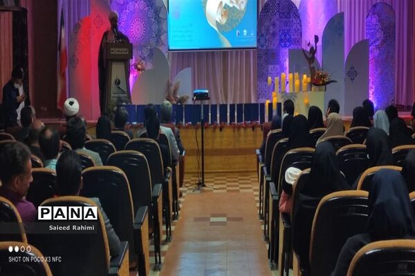 جشن تجلیل از معلمان نمونه شهرستان شوش
