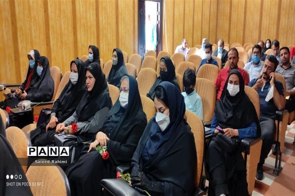 جشن تجلیل از معلمان نمونه شهرستان شوش