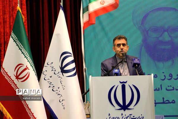 آیین گرامیداشت مقام شامخ معلم در کرمانشاه