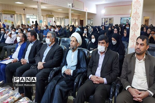 آیین گرامیداشت هفته معلم در حمیدیه