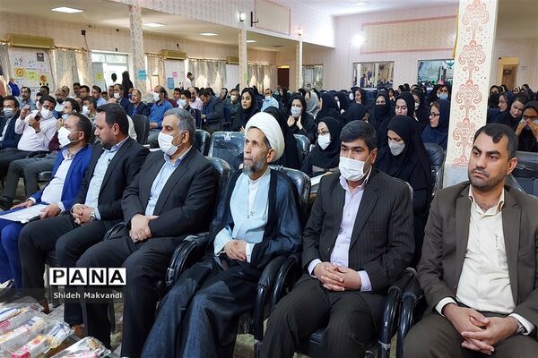 آیین گرامیداشت هفته معلم در حمیدیه