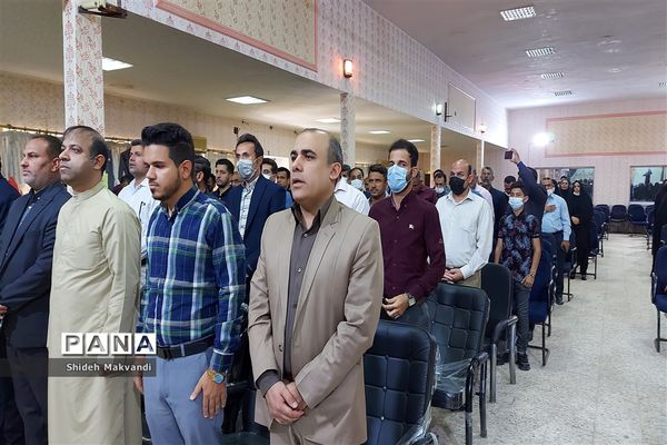 آیین گرامیداشت هفته معلم در حمیدیه