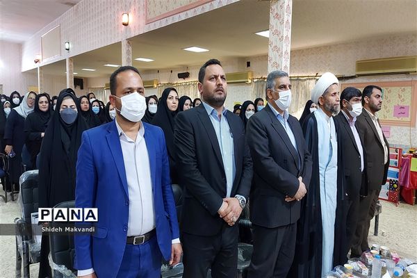 آیین گرامیداشت هفته معلم در حمیدیه