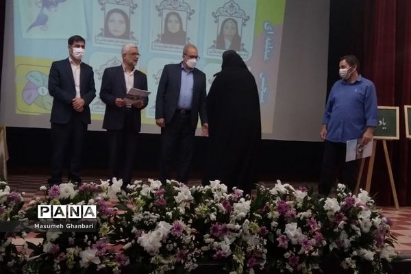 تجلیل ازمدیران و معلمان در شهرری