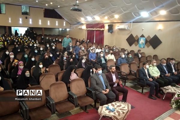 تجلیل ازمدیران و معلمان در شهرری