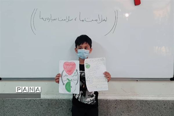 نواخته شدن زنگ هفته سلامت در مدارس شهرستان امیدیه