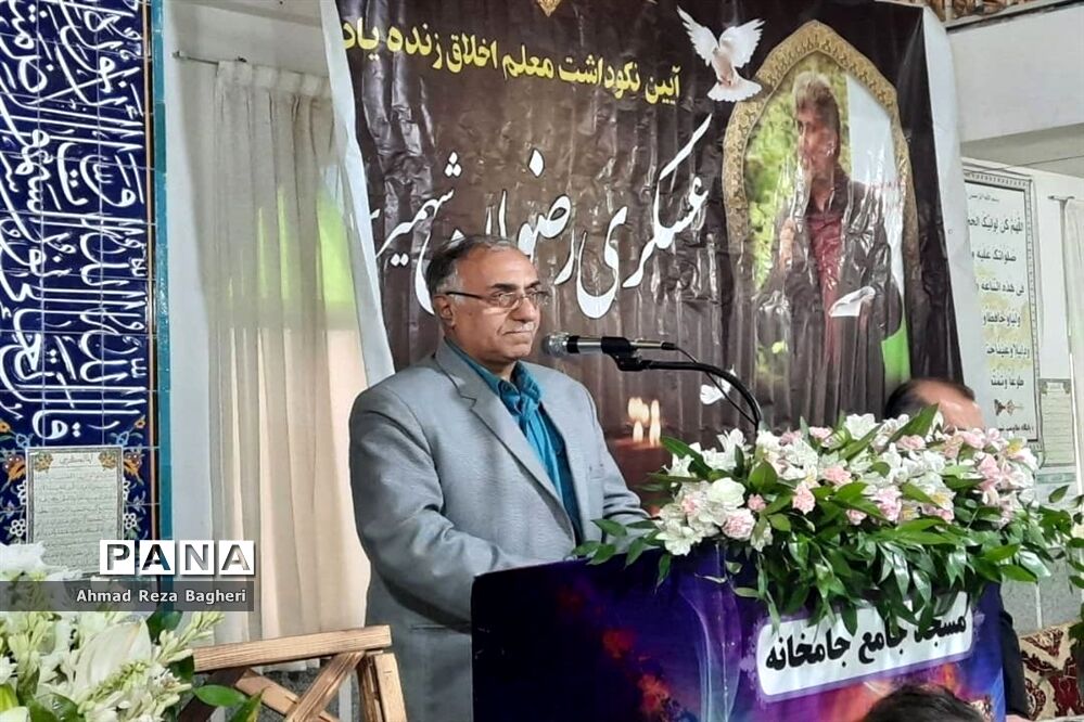 اولین جشنواره جایزه « قلم و اندیشه » در میاندورود