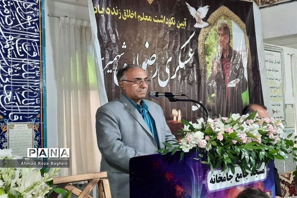 اولین جشنواره جایزه « قلم و اندیشه » در میاندورود