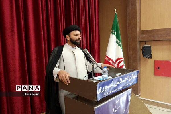 تجلیل از مربیان و دانش‌آموزان پیشتاز سازمان دانش‌آموزی گراش در هفته بزرگداشت مقام معلم