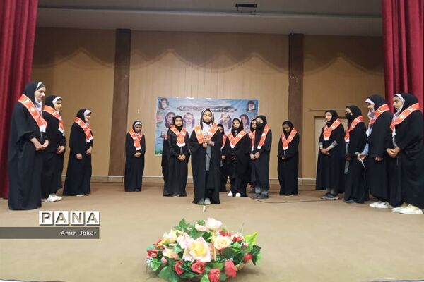 تجلیل از مربیان و دانش‌آموزان پیشتاز سازمان دانش‌آموزی گراش در هفته بزرگداشت مقام معلم