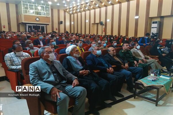 مراسم سپاس مربی و تجلیل از معلمان نمونه شهرستان کازرون