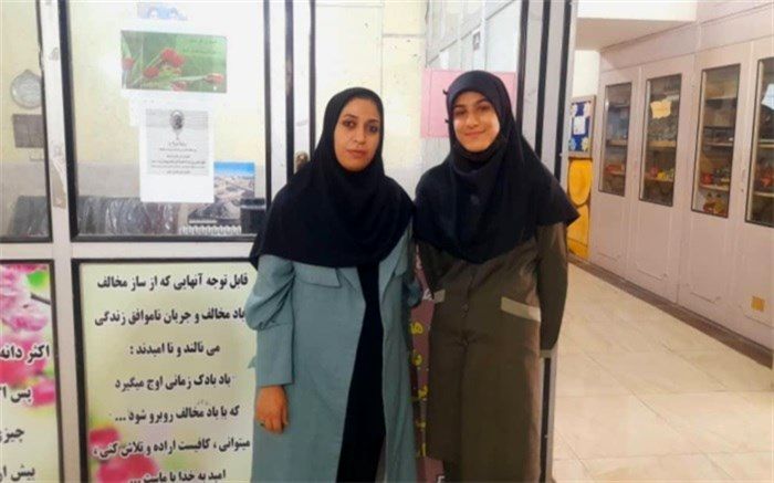 لبخند و مهربانی؛ از بهترین ویژگی‌های یک معلم است