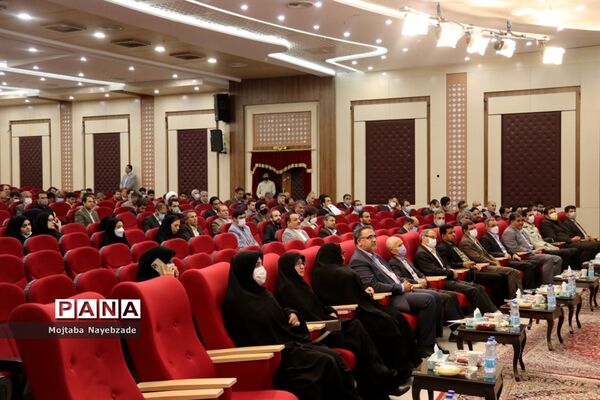 مراسم تجلیل از معلمان نمونه استان خراسان رضوی