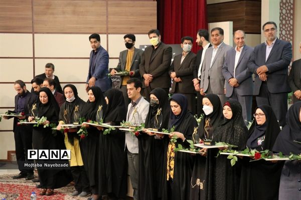 مراسم تجلیل از معلمان نمونه استان خراسان رضوی
