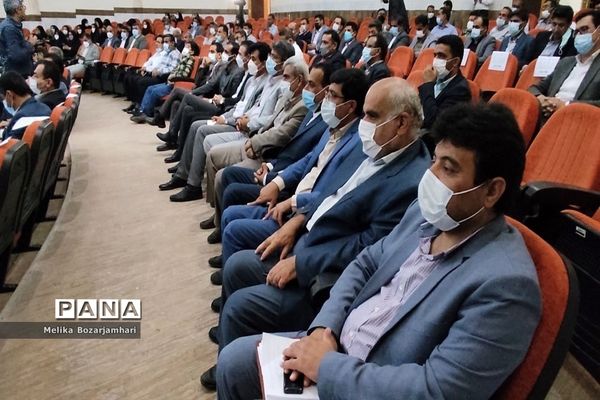 همایش تجلیل از معلمان نمونه استان بوشهر