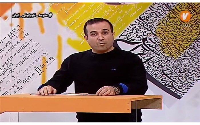 معلمی که به جبران کم‌تحرکی دانش‌آموزان می‌پردازد