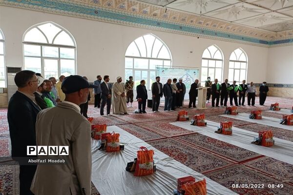 طرح ملی قراردوازدهم در کاشمر