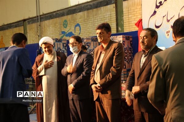 مراسم تجلیل از معلمین نمونه استانی در شهرستان تربت جام