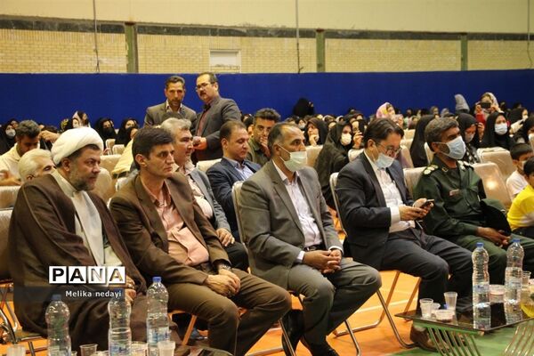 مراسم تجلیل از معلمین نمونه استانی در شهرستان تربت جام