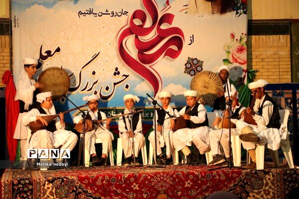 مراسم تجلیل از معلمین نمونه استانی در شهرستان تربت جام
