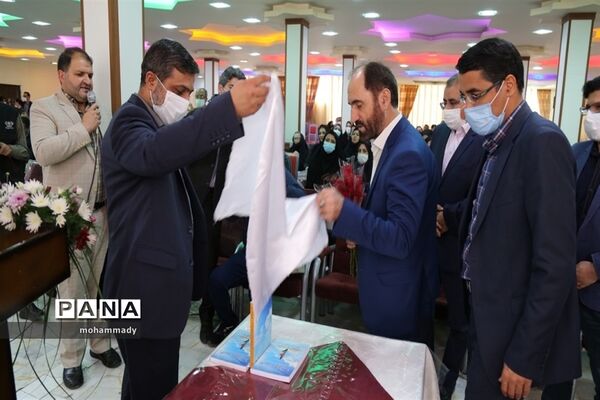 همایش استانی تکریم وبزرگداشت مقام معلم دراردبیل