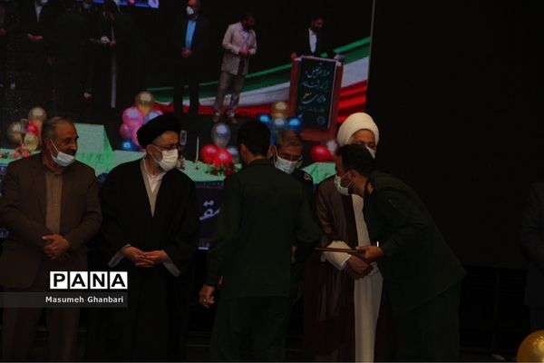 مراسم تجلیل از فرهنگیان ناحیه یک و دو شهرری