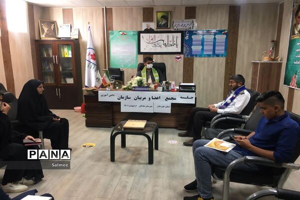 نشست مجمع اعضا و مربیان سازمان دانش‌آموزی شهرستان شادگان