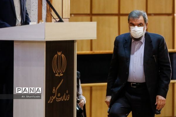 همایش «مردمی‌سازی و توزیع عادلانه یارانه‌ها»