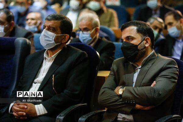 همایش «مردمی‌سازی و توزیع عادلانه یارانه‌ها»