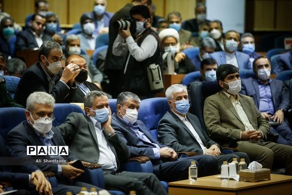 همایش «مردمی‌سازی و توزیع عادلانه یارانه‌ها»