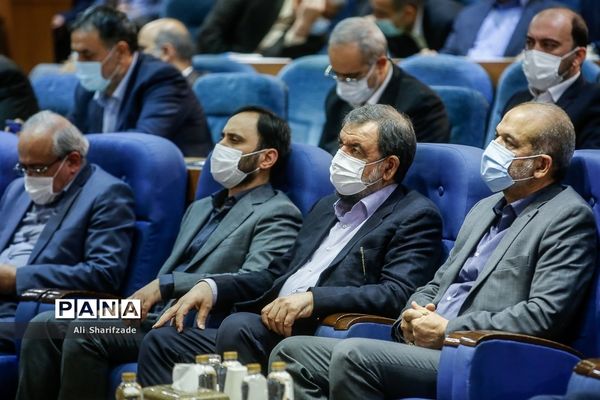 همایش «مردمی‌سازی و توزیع عادلانه یارانه‌ها»