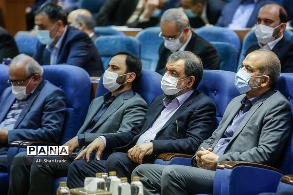 همایش «مردمی‌سازی و توزیع عادلانه یارانه‌ها»