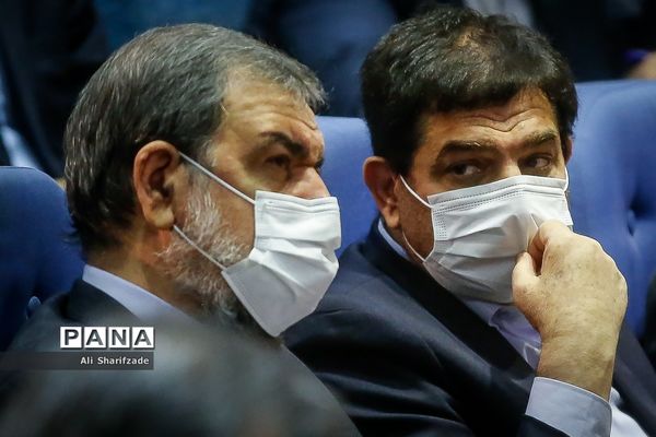 همایش «مردمی‌سازی و توزیع عادلانه یارانه‌ها»