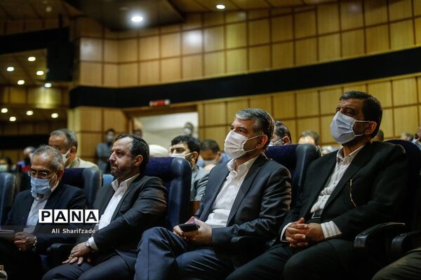 همایش «مردمی‌سازی و توزیع عادلانه یارانه‌ها»