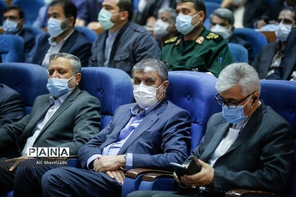 همایش «مردمی‌سازی و توزیع عادلانه یارانه‌ها»