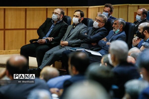 همایش «مردمی‌سازی و توزیع عادلانه یارانه‌ها»