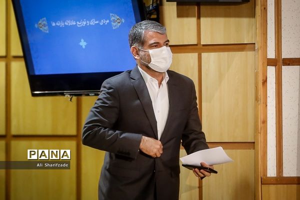 همایش «مردمی‌سازی و توزیع عادلانه یارانه‌ها»