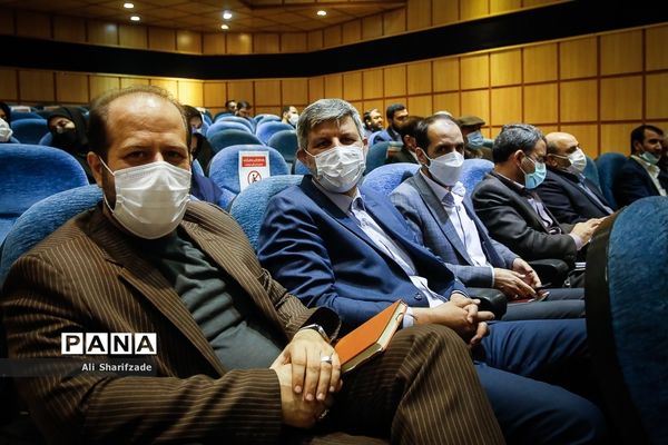 همایش «مردمی‌سازی و توزیع عادلانه یارانه‌ها»