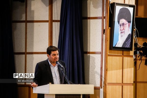 همایش «مردمی‌سازی و توزیع عادلانه یارانه‌ها»